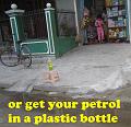 990102 petrol